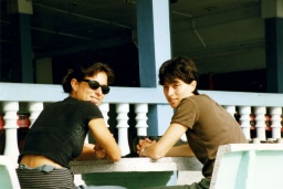 scb_clb_kohsamui_dec96_256